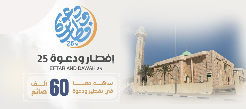 الكسوة الشتوية للأسر المحتاجة