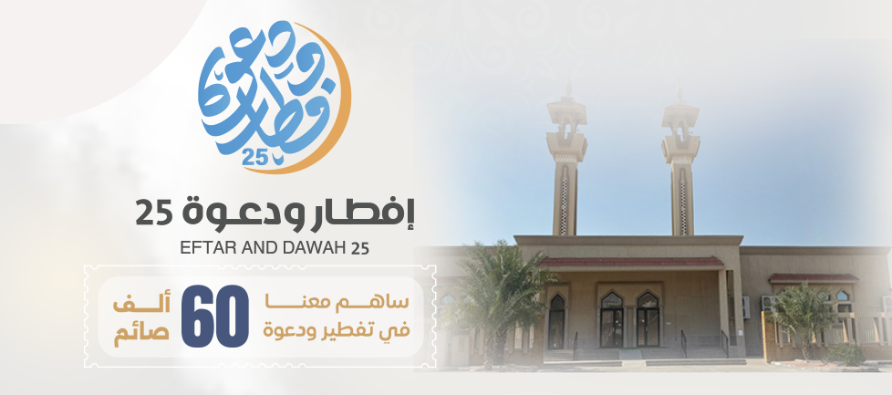 الكسوة الشتوية للأسر المحتاجة