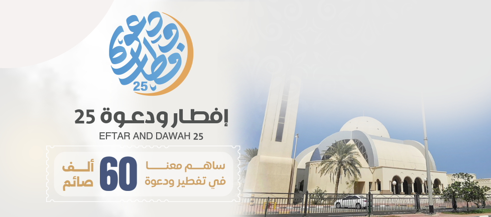 الكسوة الشتوية للأسر المحتاجة